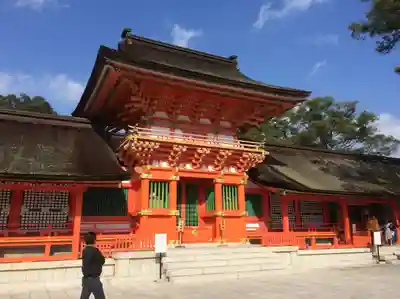 宇佐神宮(大分県)