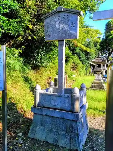 八幡社（白沢八幡神社）の歴史