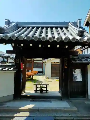 大信寺(奈良県)