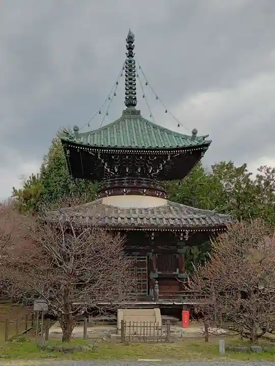 清凉寺(京都府)