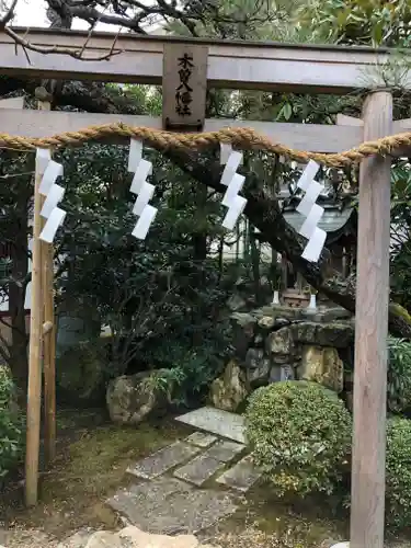 義仲寺の末社