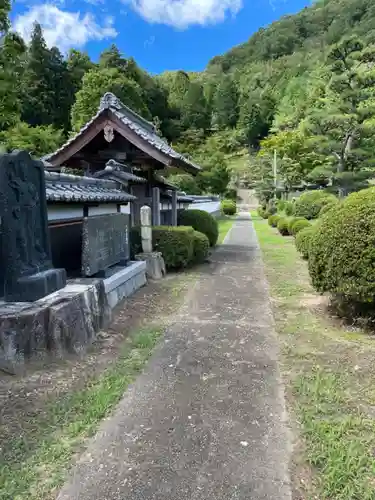 観福寺(兵庫県)