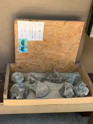 大甕神社のその他建物