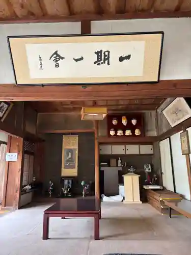 性海寺(兵庫県)