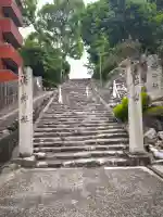 湯神社の{uncategorized: "未分類", other: "その他", undefined: "問題あり", building: "その他建物", grave: "お墓", sacred_gate: "鳥居", guardian: "狛犬", statue: "像", buddha: "仏像", history: "歴史", nature: "自然", garden: "庭園", animal: "動物", pagoda: "塔", temizu: "手水舎", mountain_gate: "山門・神門", sanctuary: "本殿・本堂", subordinate: "末社・摂社", art: "芸術", scenery: "景色", jizo: "地蔵", ema: "絵馬", goshuin: "御朱印", omikuji: "おみくじ", items: "授与品その他", amulet: "お守り", goshuincho: "御朱印帳", eats: "食事", festival: "お祭り", votive_dance: "神楽", shichigosan: "七五三参", wedding: "結婚式", experience: "体験その他", initially: "初詣", around: "周辺", anti_infection: "感染症対策"}