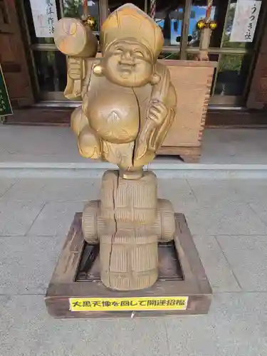 田村神社(香川県)