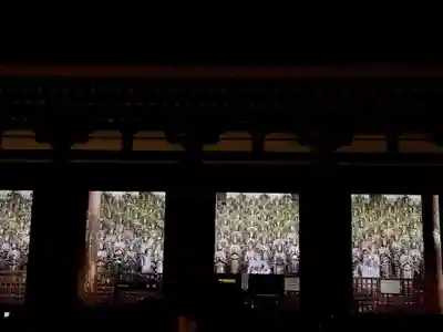 蓮華王院(三十三間堂)(京都府)