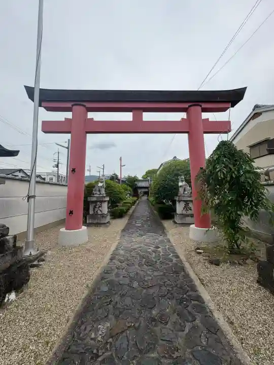 崇道天皇社(奈良県)