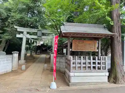 七百餘所神社 (千葉県)