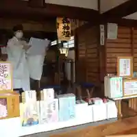 阿保神社(大阪府)