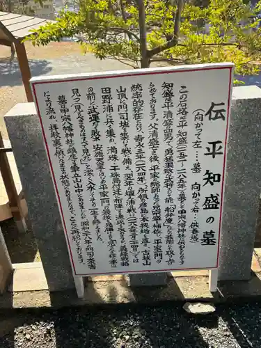 甲宗八幡宮(福岡県)