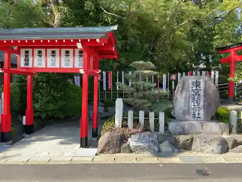 成海神社のその他建物