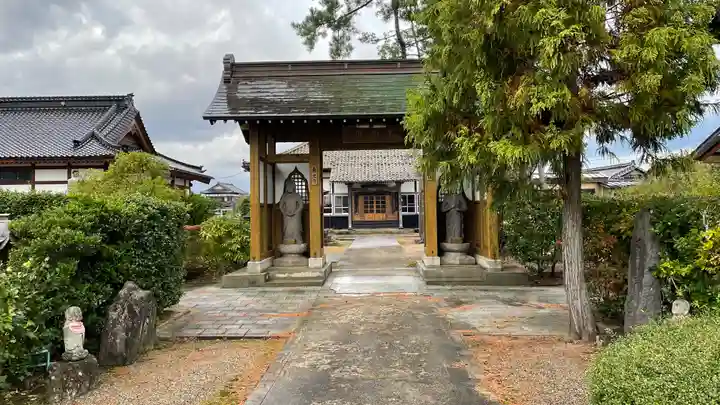 薬王山 東光寺(山形県)