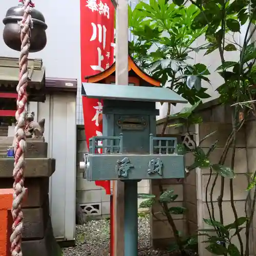 川上稲荷神社のその他建物