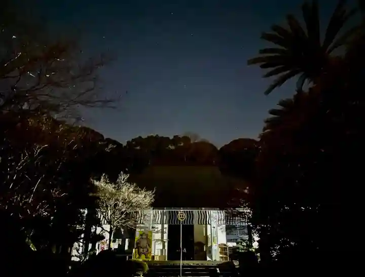 伊勢の国 四天王寺(三重県)