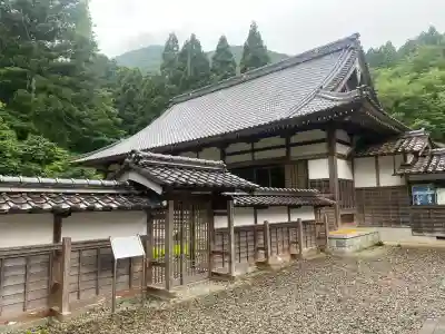 天徳寺(福井県)