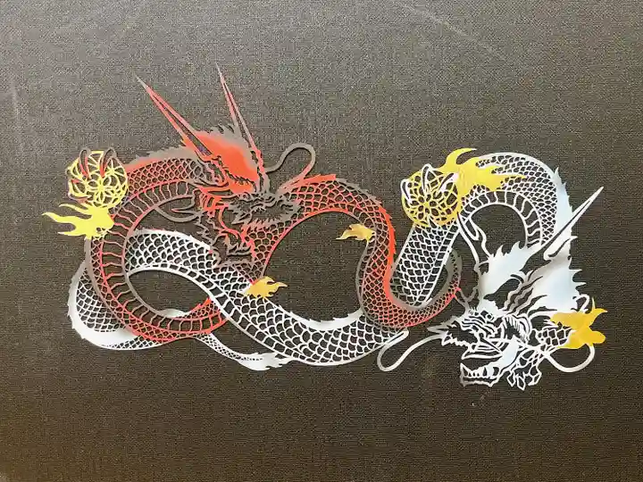 法輪寺(東京都)