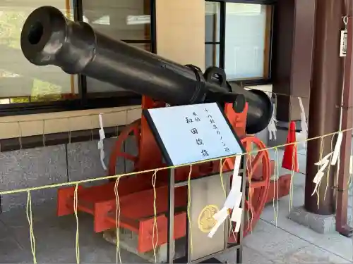 水戸東照宮(茨城県)