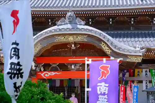 地泉院の本殿・本堂