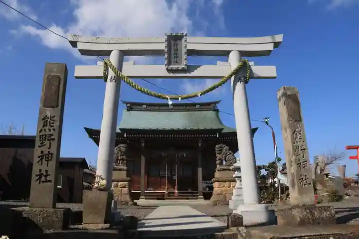 熊野福藏神社の鳥居