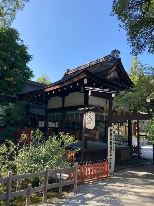 賀茂御祖神社(下鴨神社)(京都府)
