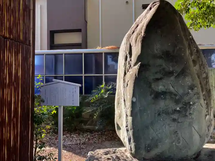 三島大明神社のその他建物