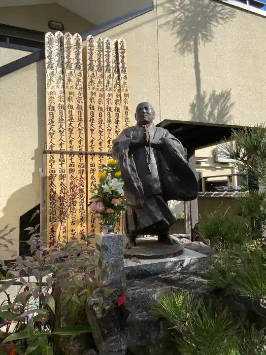 善行院(京都府)