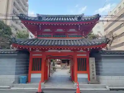 法案寺南坊(大阪府)