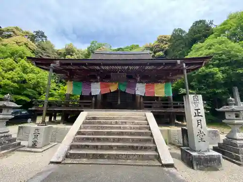 観菩提寺の本殿・本堂