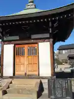 六斎堂(埼玉県)