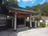 伊和志津神社の手水舎