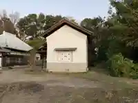 泰安寺のその他建物