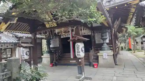 白雲神社(京都府)