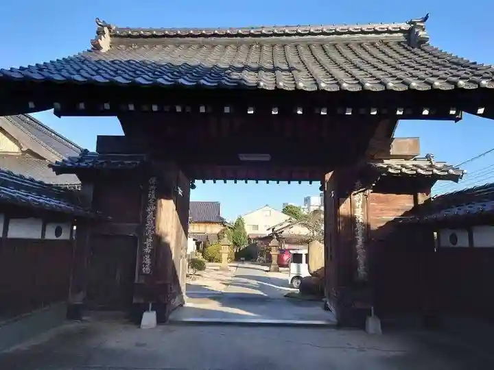 慈雲寺(島根県)