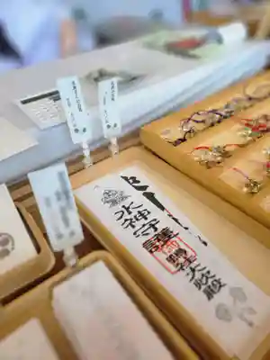 賀茂御祖神社(下鴨神社)の授与品その他