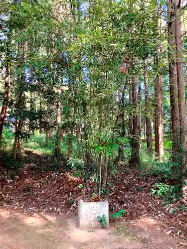 伊保田神社(茨城県)