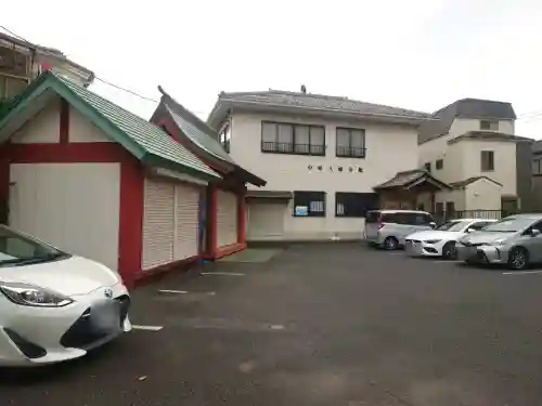 中原八幡神社の{uncategorized: "未分類", other: "その他", undefined: "問題あり", building: "その他建物", grave: "お墓", sacred_gate: "鳥居", guardian: "狛犬", statue: "像", buddha: "仏像", history: "歴史", nature: "自然", garden: "庭園", animal: "動物", pagoda: "塔", temizu: "手水舎", mountain_gate: "山門・神門", sanctuary: "本殿・本堂", subordinate: "末社・摂社", art: "芸術", scenery: "景色", jizo: "地蔵", ema: "絵馬", goshuin: "御朱印", omikuji: "おみくじ", items: "授与品その他", amulet: "お守り", goshuincho: "御朱印帳", eats: "食事", festival: "お祭り", votive_dance: "神楽", shichigosan: "七五三参", wedding: "結婚式", experience: "体験その他", initially: "初詣", around: "周辺", anti_infection: "感染症対策"}