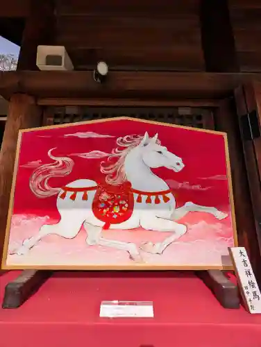 滋賀県護国神社の{uncategorized: "未分類", other: "その他", undefined: "問題あり", building: "その他建物", grave: "お墓", sacred_gate: "鳥居", guardian: "狛犬", statue: "像", buddha: "仏像", history: "歴史", nature: "自然", garden: "庭園", animal: "動物", pagoda: "塔", temizu: "手水舎", mountain_gate: "山門・神門", sanctuary: "本殿・本堂", subordinate: "末社・摂社", art: "芸術", scenery: "景色", jizo: "地蔵", ema: "絵馬", goshuin: "御朱印", omikuji: "おみくじ", items: "授与品その他", amulet: "お守り", goshuincho: "御朱印帳", eats: "食事", festival: "お祭り", votive_dance: "神楽", shichigosan: "七五三参", wedding: "結婚式", experience: "体験その他", initially: "初詣", around: "周辺", anti_infection: "感染症対策"}