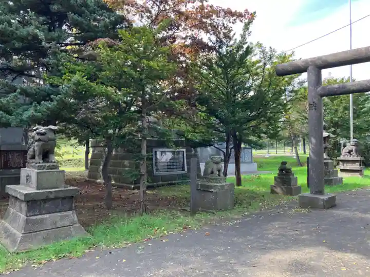 花畔神社(北海道)