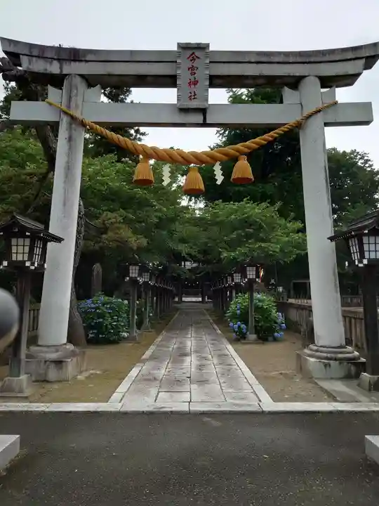 今宮神社(栃木県)