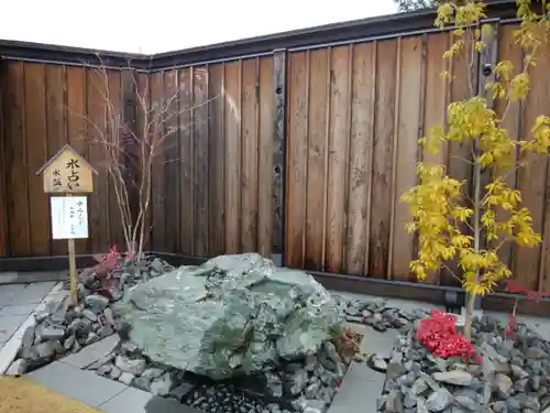 前橋東照宮(群馬県)