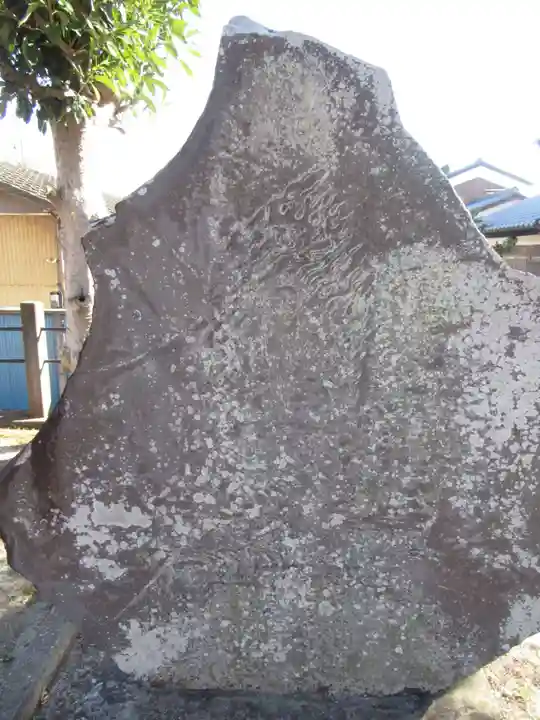 香取神社(千葉県)