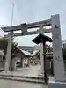 三津神社(大阪府)