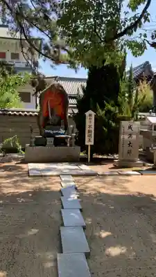 讃岐國分寺(香川県)