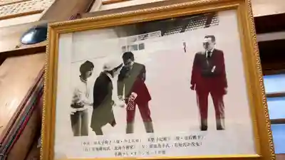 北海寺のその他建物