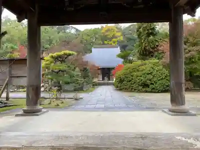 伊勢の国 四天王寺(三重県)