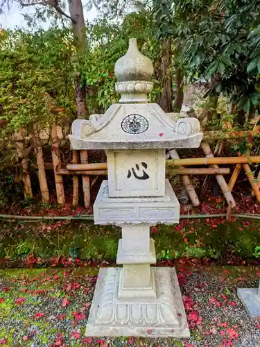 隨心院（随心院）(京都府)