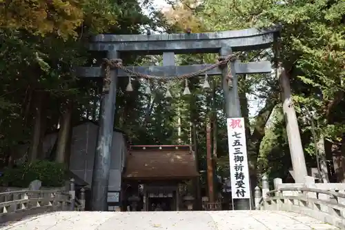 諏訪大社(長野県)