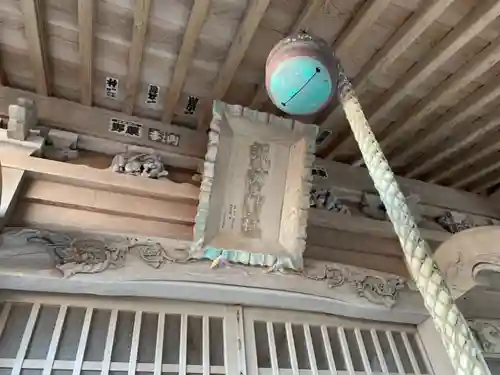 諏訪神社のその他建物