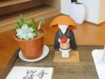 林香寺(神奈川県)